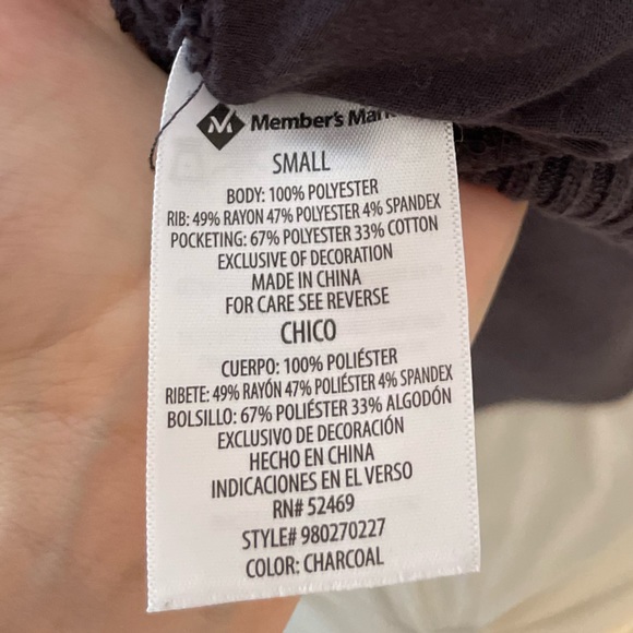 Cozy Sherpa Quarter Zip - Picture 12 of 13